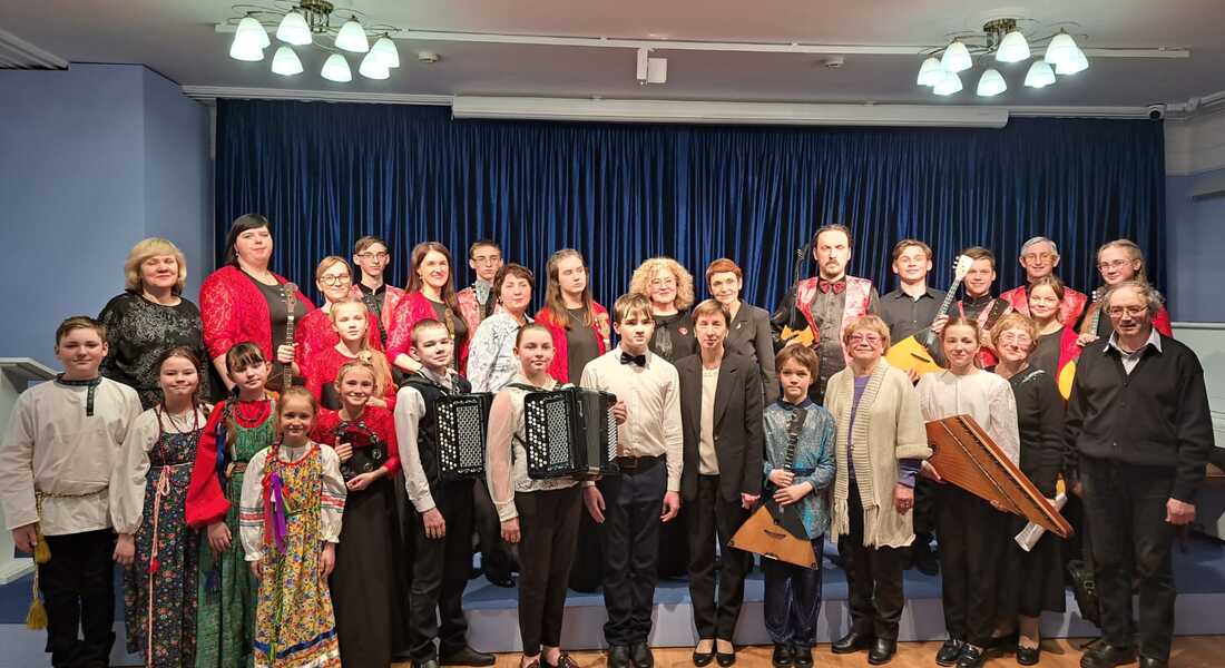 Мероприятие «Созвездие музыки народной» Мероприятие «Созвездие музыки народной»