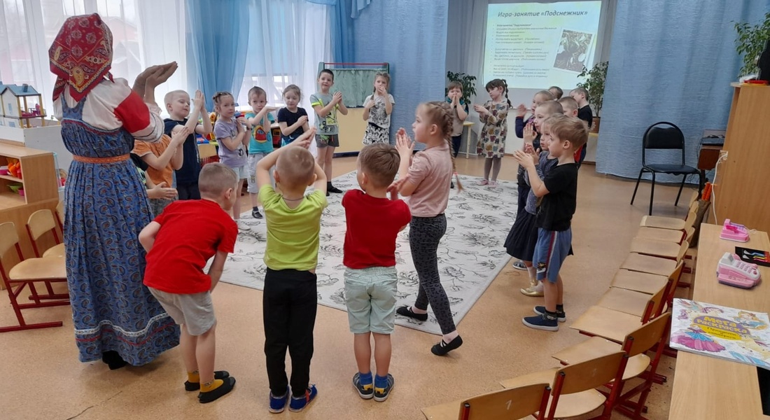 Лекция «Праздники народного календаря»