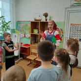 Лекция «Праздники народного календаря» Лекция «Праздники народного календаря»