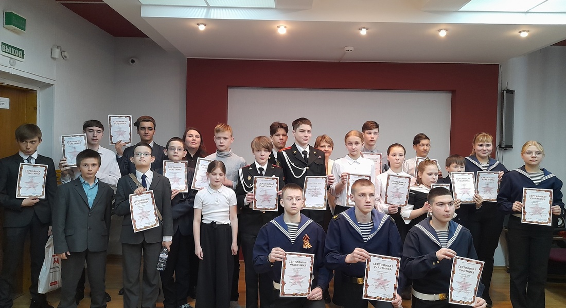 I Конференция школьников «Победа деда – моя Победа!» I Конференция школьников «Победа деда – моя Победа!»
