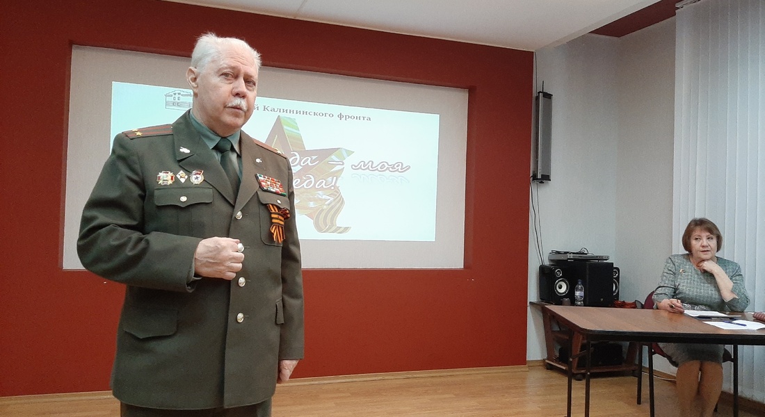 I Конференция школьников «Победа деда – моя Победа!» I Конференция школьников «Победа деда – моя Победа!»