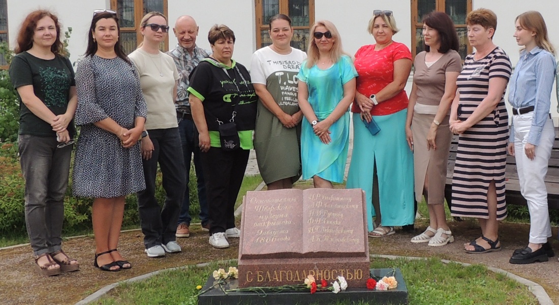 Музей принимает поздравления