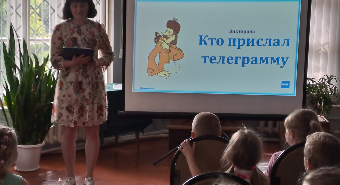 Мероприятия Краснохолмского краеведческого музея Мероприятия Краснохолмского краеведческого музея