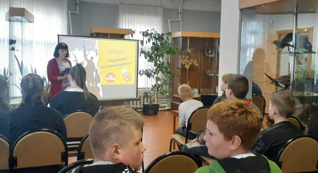 В Краснохолмском краеведческом музее проведено мероприятие «Терроризм не имеет границ» В Краснохолмском краеведческом музее проведено мероприятие «Терроризм не имеет границ»