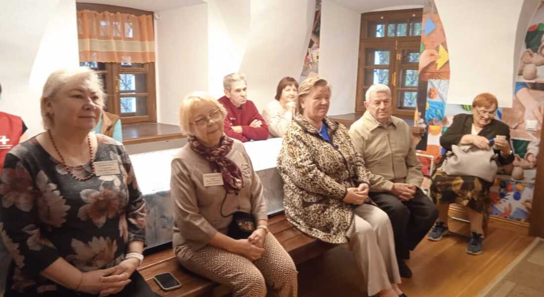 День пожилого человека День пожилого человека