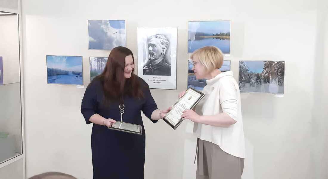 Открытие фотовыставки, посвященной писателю-натуралисту Николаю Зворыкину «Зворыкин. Зворыкинские места» Открытие фотовыставки, посвященной писателю-натуралисту Николаю Зворыкину «Зворыкин. Зворыкинские места»