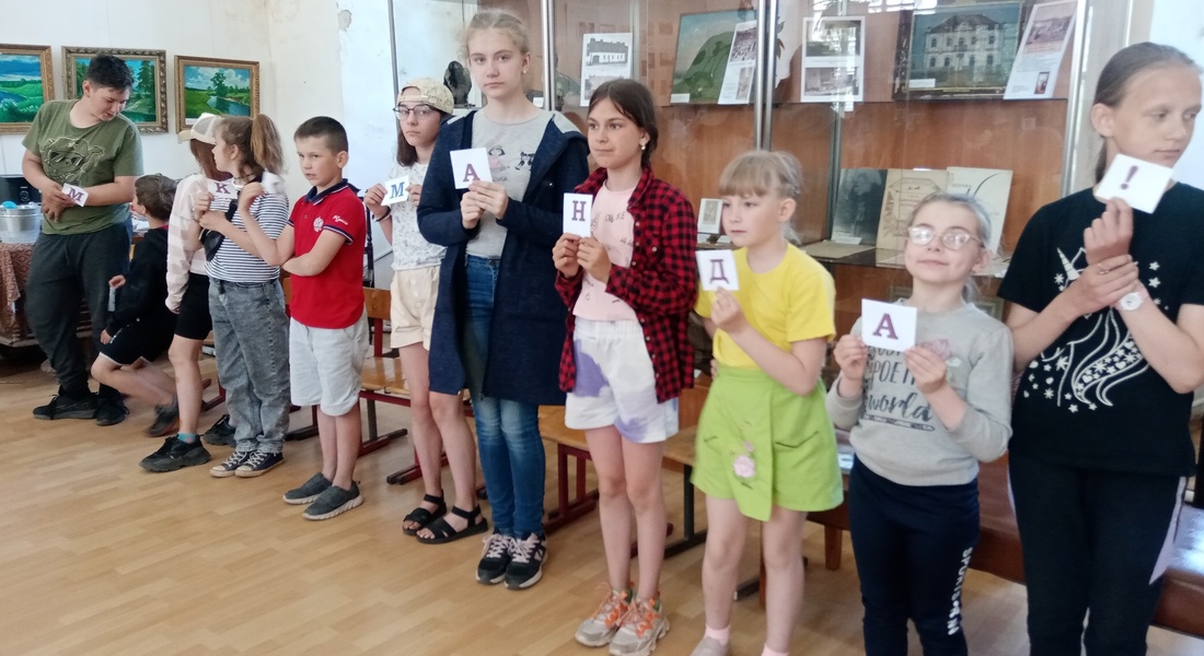 В Торопецком краеведческом музее состоялось мероприятие ко Дню России 