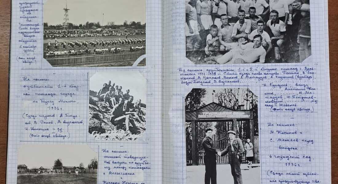 Открытие краеведческих чтений, посвящённых 100-летию со дня рождения Бориса Фёдоровича Купцова