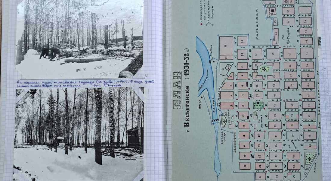 Открытие краеведческих чтений, посвящённых 100-летию со дня рождения Бориса Фёдоровича Купцова
