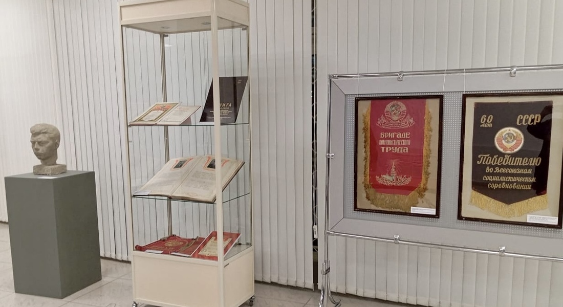 Тверской государственный объединенный музей принял участие в реализации выставочного проекта «Тверская область. Лидеры промышленности» Тверской государственный объединенный музей принял участие в реализации выставочного проекта «Тверская область. Лидеры промышленности»