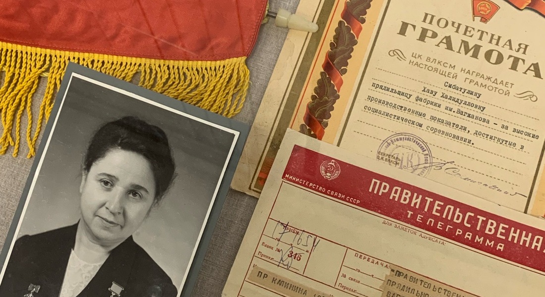 В Твери открылась выставка "Тверская область. Лидеры промышленности"