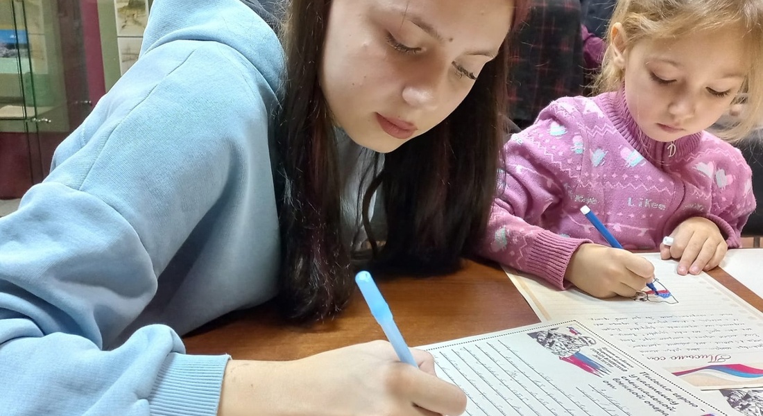 Школьники приняли участие в акции "Письмо солдату"