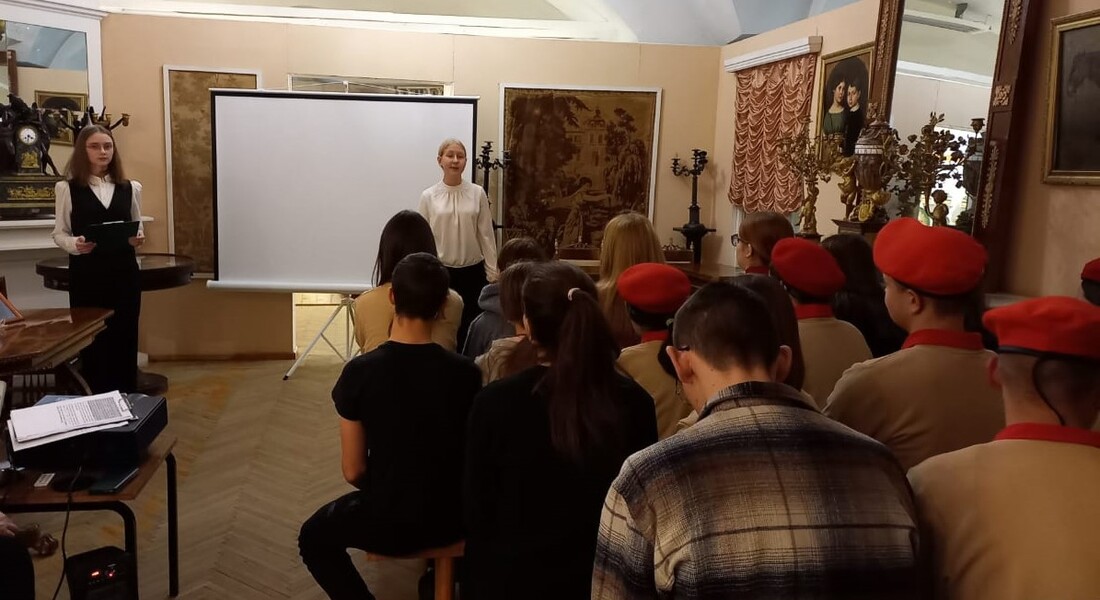 В Кашинском краеведческом музее состоялся урок памяти «Слово во славу Героя» В Кашинском краеведческом музее состоялся урок памяти «Слово во славу Героя»