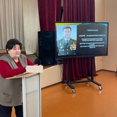 Ко Дню Героев Отечества сотрудники Бельского краеведческого музея провели классный час
