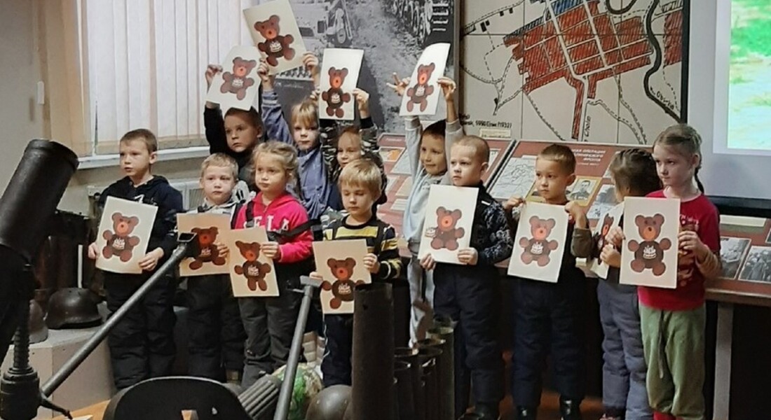 Сотрудники Бельского краеведческого музея провели интерактивную программу для детей