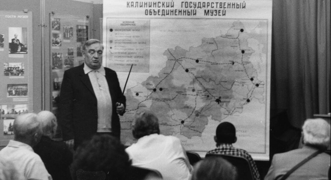 Юрию Михайловичу Бошняку - 95 Юрию Михайловичу Бошняку - 95