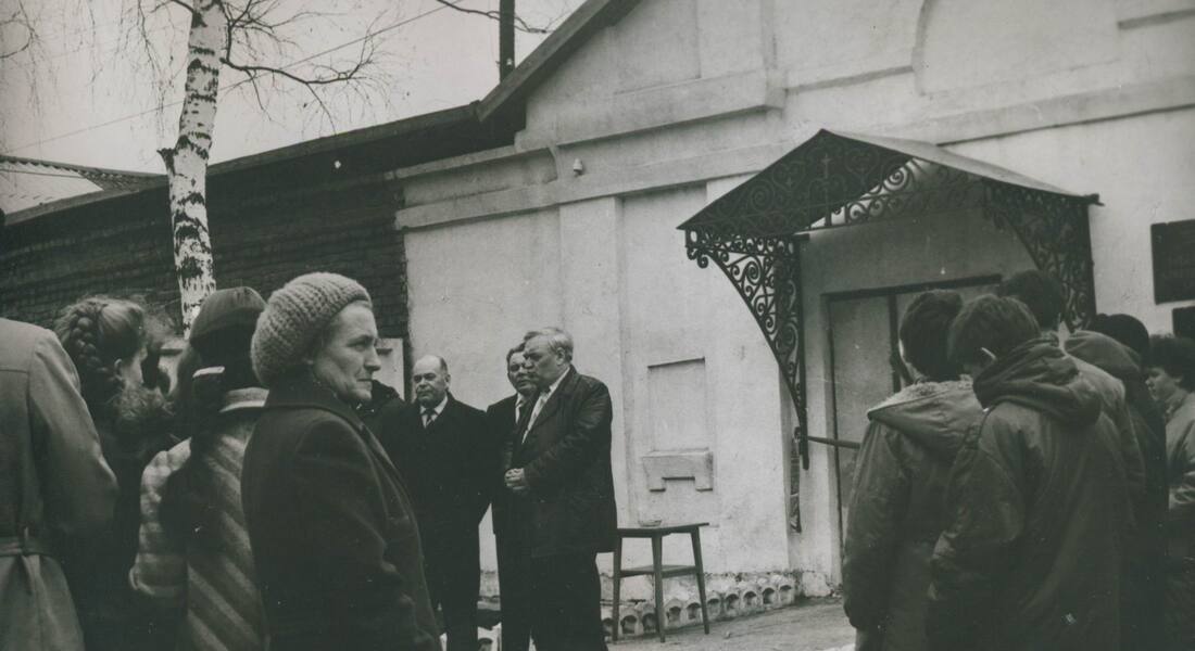 Юрию Михайловичу Бошняку - 95 Юрию Михайловичу Бошняку - 95