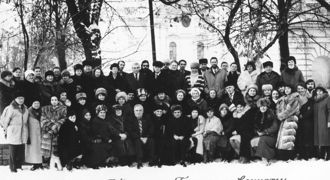 Юрию Михайловичу Бошняку - 95 Юрию Михайловичу Бошняку - 95