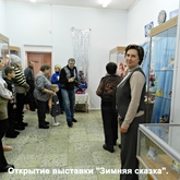 В Конаковском краеведческом музее для детей провели познавательную программу «Здравствуйте, это я!»