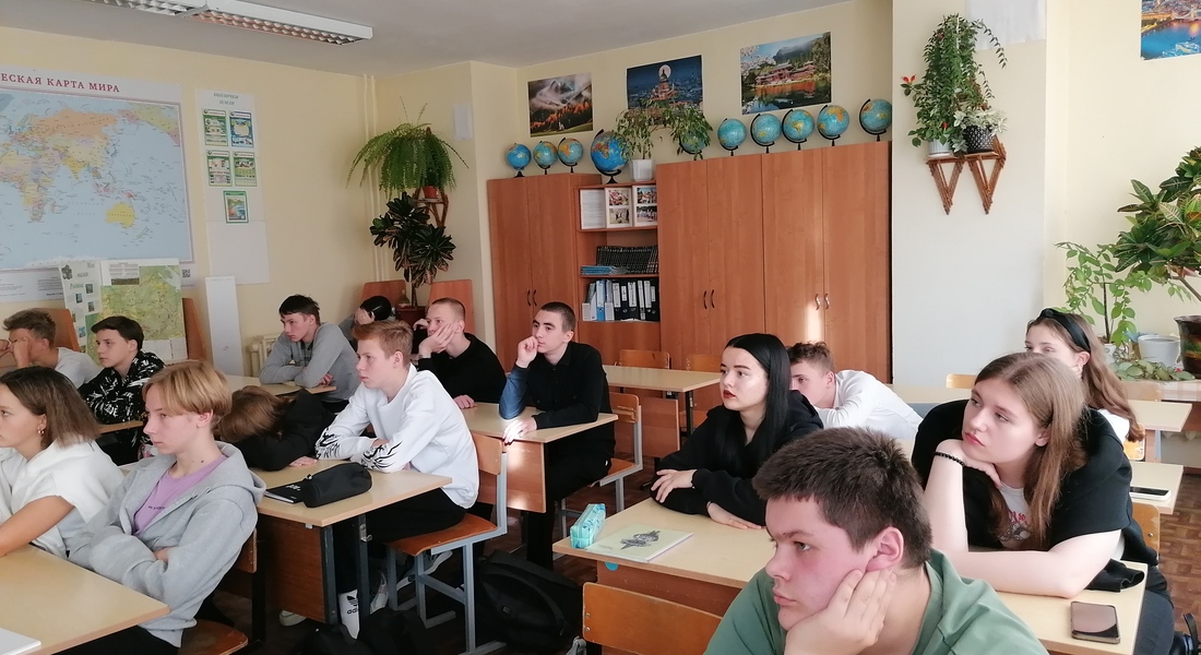 Поделись своим знанием
