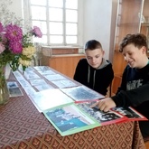 Дорога в страну знаний