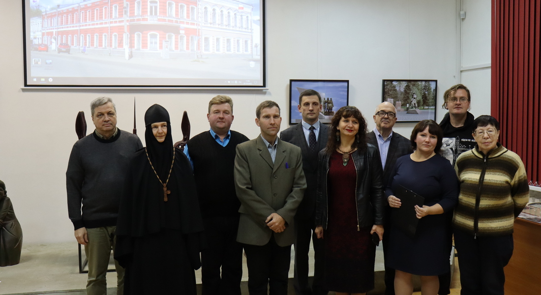Прошли «XVI Вышневолоцкие краеведческие чтения»