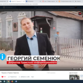 А.С. Пушкин и Торжок А.С. Пушкин и Торжок