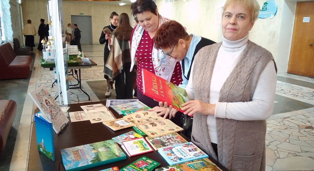 Сотрудники Конаковского краеведческого музея приняли участие в муниципальном этапе Фаддеевских образовательных чтений Сотрудники Конаковского краеведческого музея приняли участие в муниципальном этапе Фаддеевских образовательных чтений