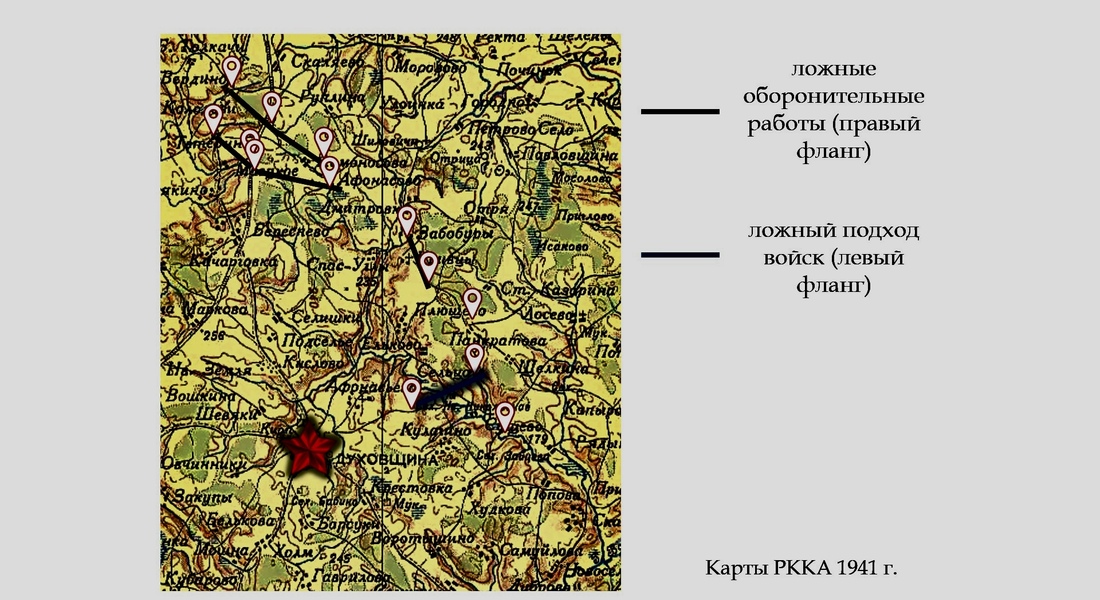 Научный сотрудник Музея Калининского фронта М.В. Карпова приняла участие во Всероссийской научной конференции Научный сотрудник Музея Калининского фронта М.В. Карпова приняла участие во Всероссийской научной конференции