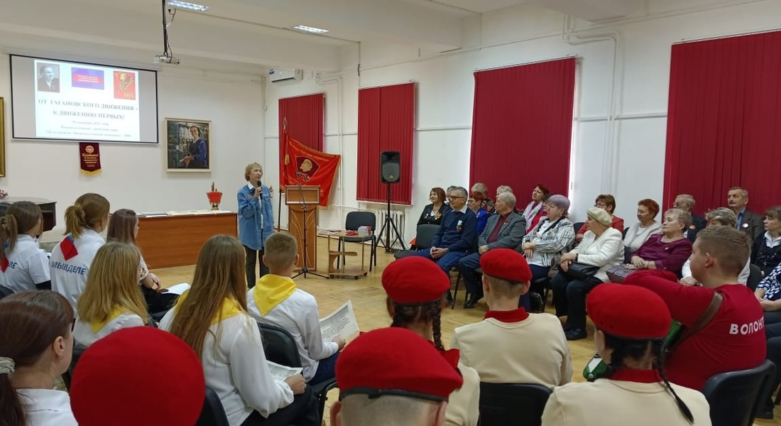 Встреча "От гагановского движения к "Движению Первых" Встреча "От гагановского движения к "Движению Первых"
