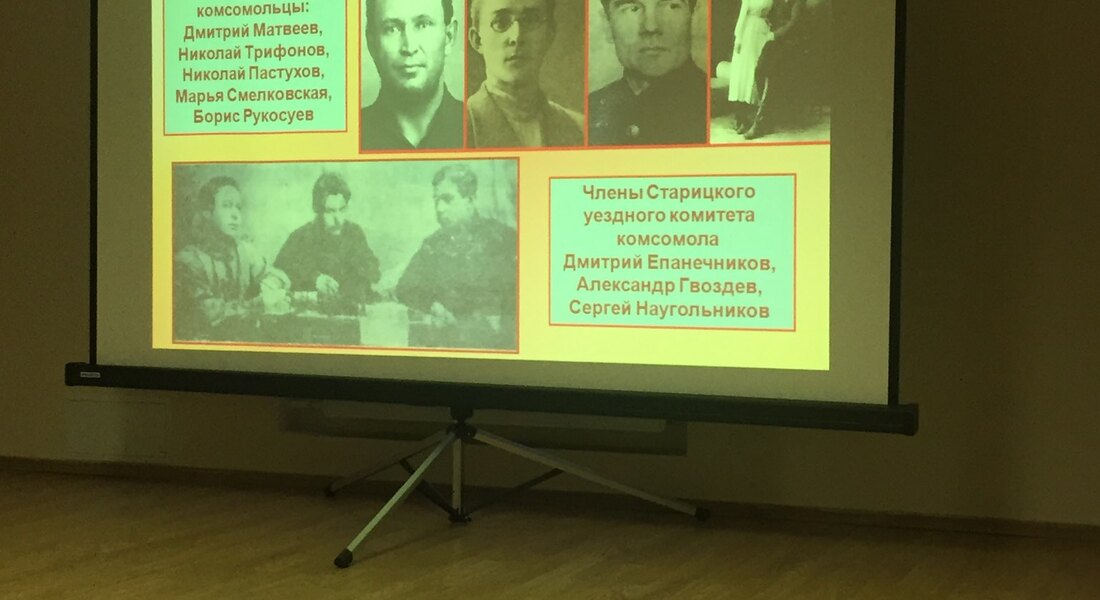 «Не расстанусь с комсомолом, буду вечно молодым!» «Не расстанусь с комсомолом, буду вечно молодым!»