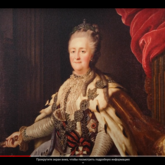 Портретный проект «История в лицах»: Екатерина Великая (видео) Портретный проект «История в лицах»: Екатерина Великая (видео)