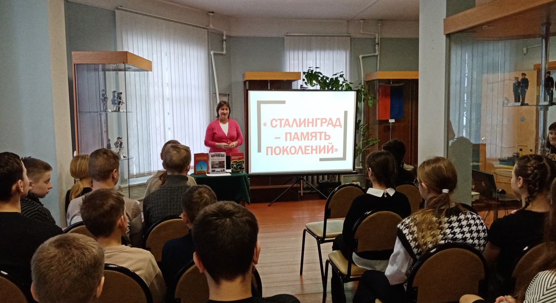 Горячий снег нашей Победы. Сталинградская битва Горячий снег нашей Победы. Сталинградская битва