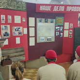 В музее прошел круглый стол "Юные герои Великой Отечественной"