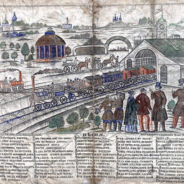 Лубочная картинка о железной дороге между Петербургом и Москвой. Лубочная картинка о железной дороге между Петербургом и Москвой.