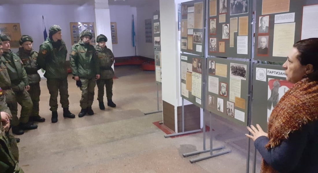 В Твери на базе войсковой части № 53956 военнослужащим рассказали о партизанском движении, действовавшем на территории региона в годы ВОВ В Твери на базе войсковой части № 53956 военнослужащим рассказали о партизанском движении, действовавшем на территории региона в годы ВОВ