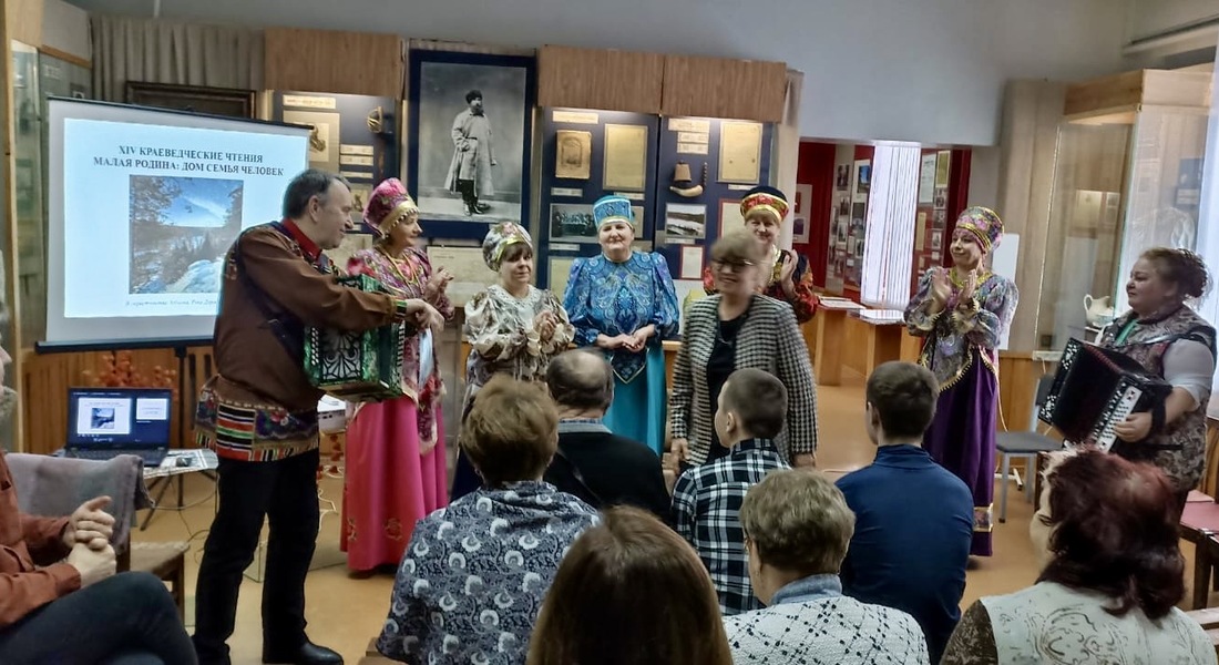 В Зубцове завершились XIV краеведческие чтения "Малая родина: дом, семья, человек" В Зубцове завершились XIV краеведческие чтения "Малая родина: дом, семья, человек"