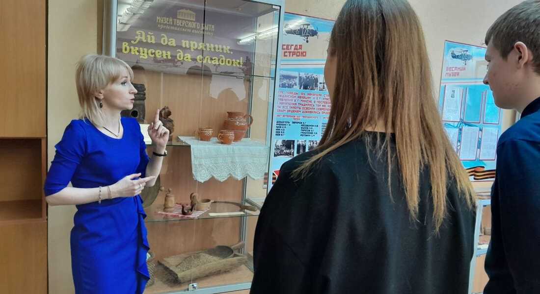 Музей тверского быта провел несколько просветительских мероприятий для подрастающего поколения Музей тверского быта провел несколько просветительских мероприятий для подрастающего поколения