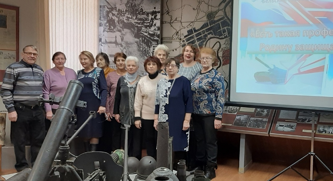 Есть такая профессия Есть такая профессия