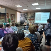Есть такая профессия