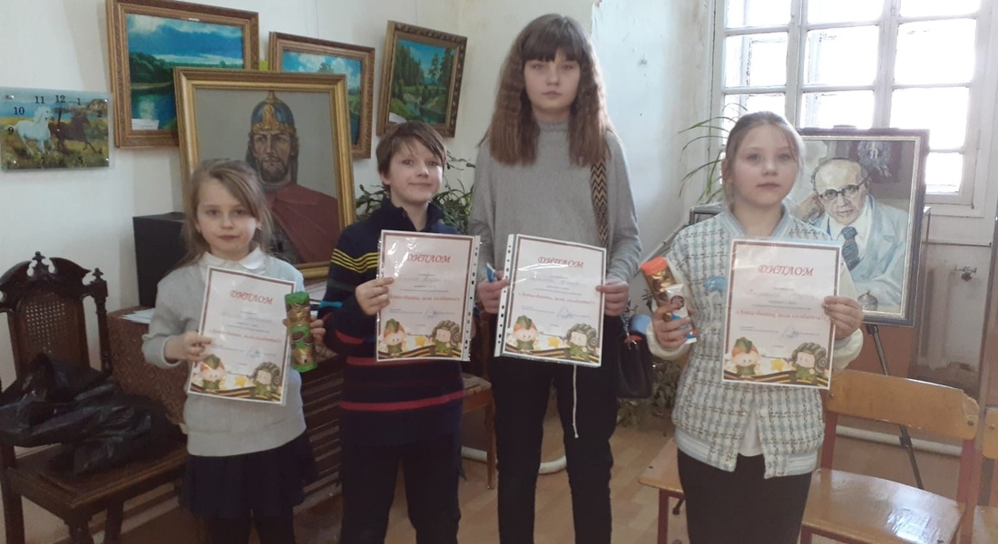 Познавательно-игровая программа для детей из многодетных семей "Отвага, мужество и честь!" Познавательно-игровая программа для детей из многодетных семей "Отвага, мужество и честь!"