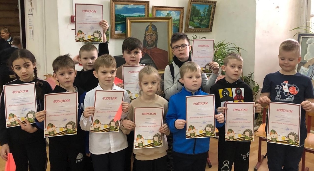 Мероприятие для школьников "А ну-ка, мальчики!" Мероприятие для школьников "А ну-ка, мальчики!"