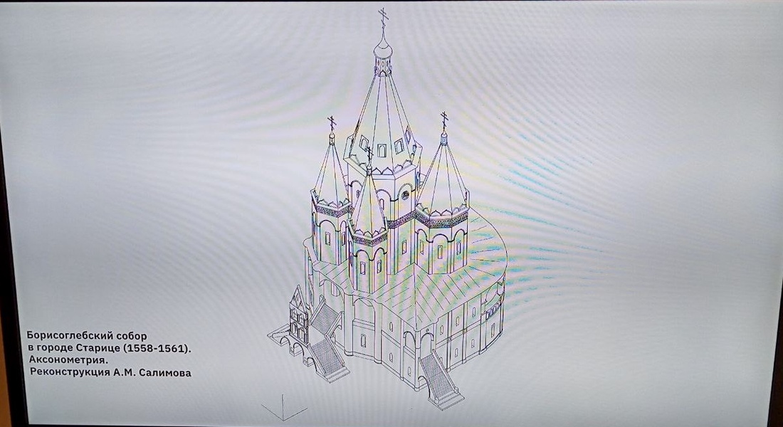 В Москве открылась выставка "Тайны соборов эпохи Ивана Грозного"