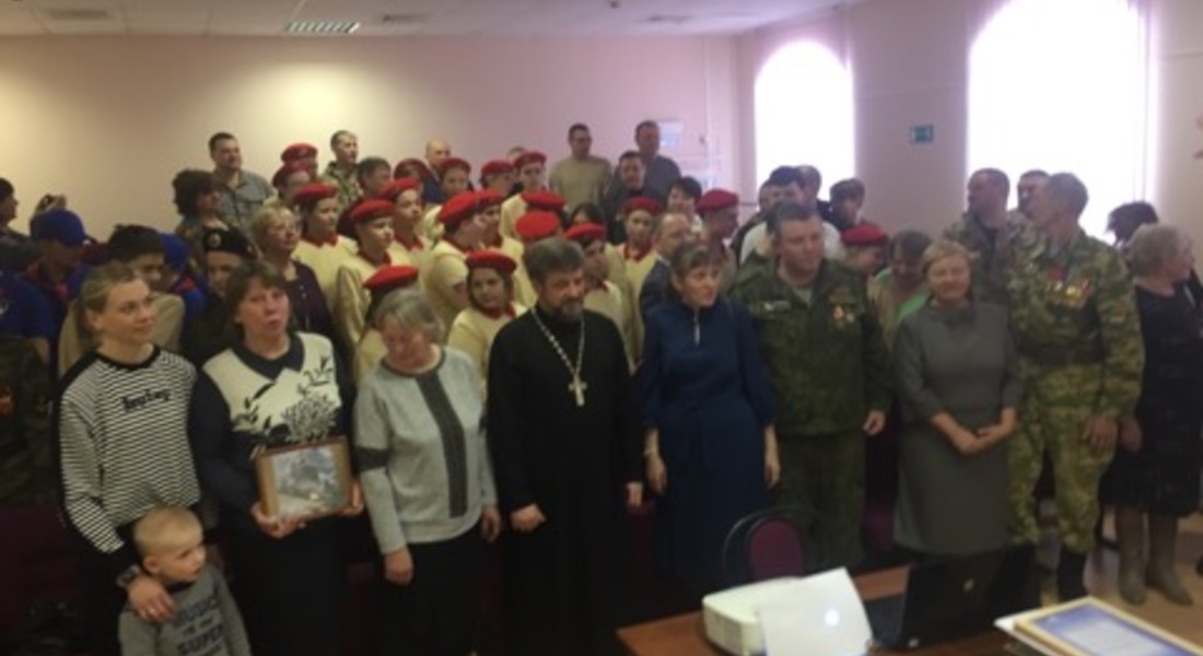 В Старицком краеведческом музее прошло празднование 35-летия ТРОО "Военно-патриотический клуб "Русь" В Старицком краеведческом музее прошло празднование 35-летия ТРОО "Военно-патриотический клуб "Русь"