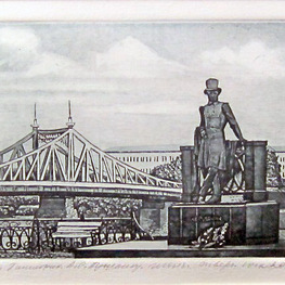 Офорт. Июнь. Памятник А.С.Пушкину. Из серии «Тверь. Времена года». 