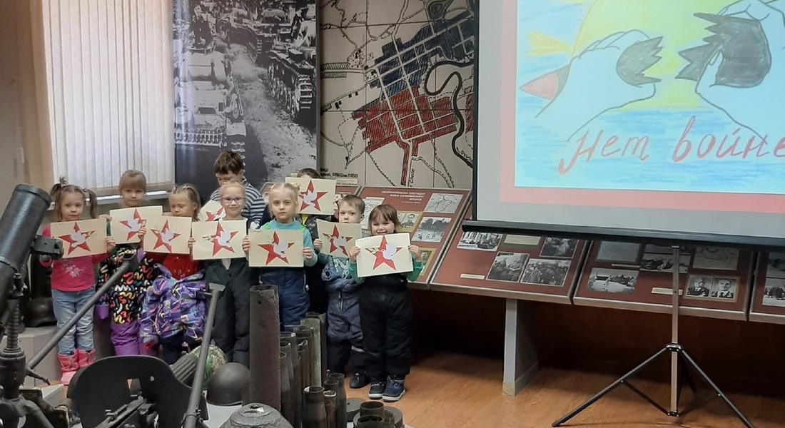 Детям о войне Детям о войне