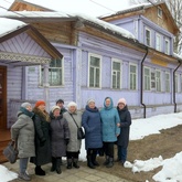 Благословите женщину