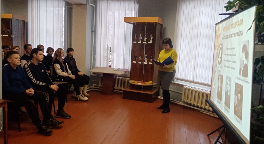 В Краснохолмском краеведческом музее прошел цикл мероприятий, приуроченных к 80-летию прорыва блокады Ленинграда В Краснохолмском краеведческом музее прошел цикл мероприятий, приуроченных к 80-летию прорыва блокады Ленинграда