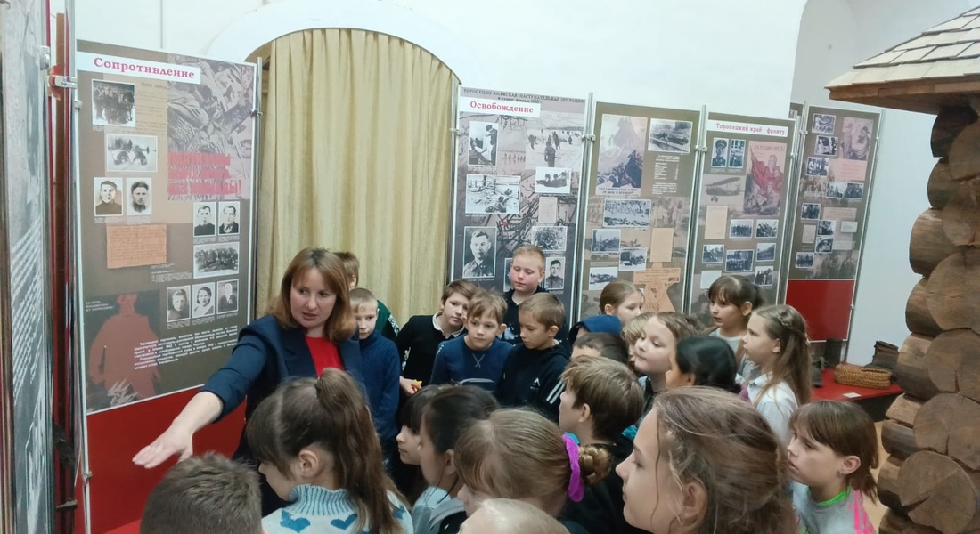 В Торопецком краеведческом музее провели интерактивное занятие для школьников В Торопецком краеведческом музее провели интерактивное занятие для школьников