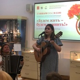 В честь 80-летия снятия блокады Ленинграда
